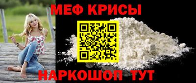 спайс Гатчина