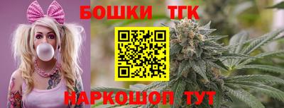 меф VHQ Гагарин