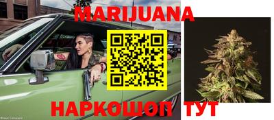 меф VHQ Гагарин