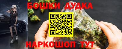 a pvp Гай