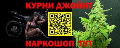 a pvp Гай
