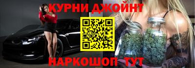 меф VHQ Гагарин