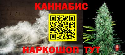 a pvp Гай
