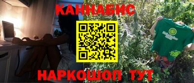 a pvp Гай