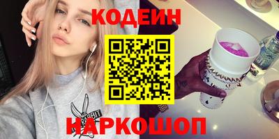 меф VHQ Гагарин