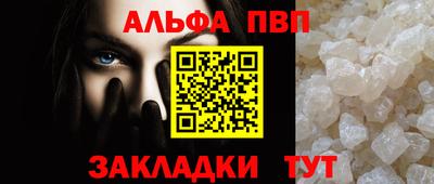 спайс Гатчина
