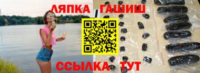 меф VHQ Гагарин