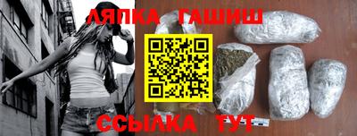 a pvp Гай