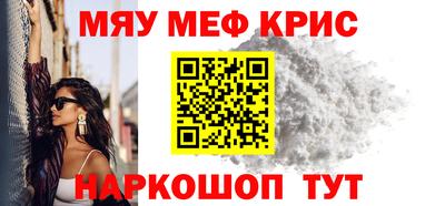 a pvp Гай